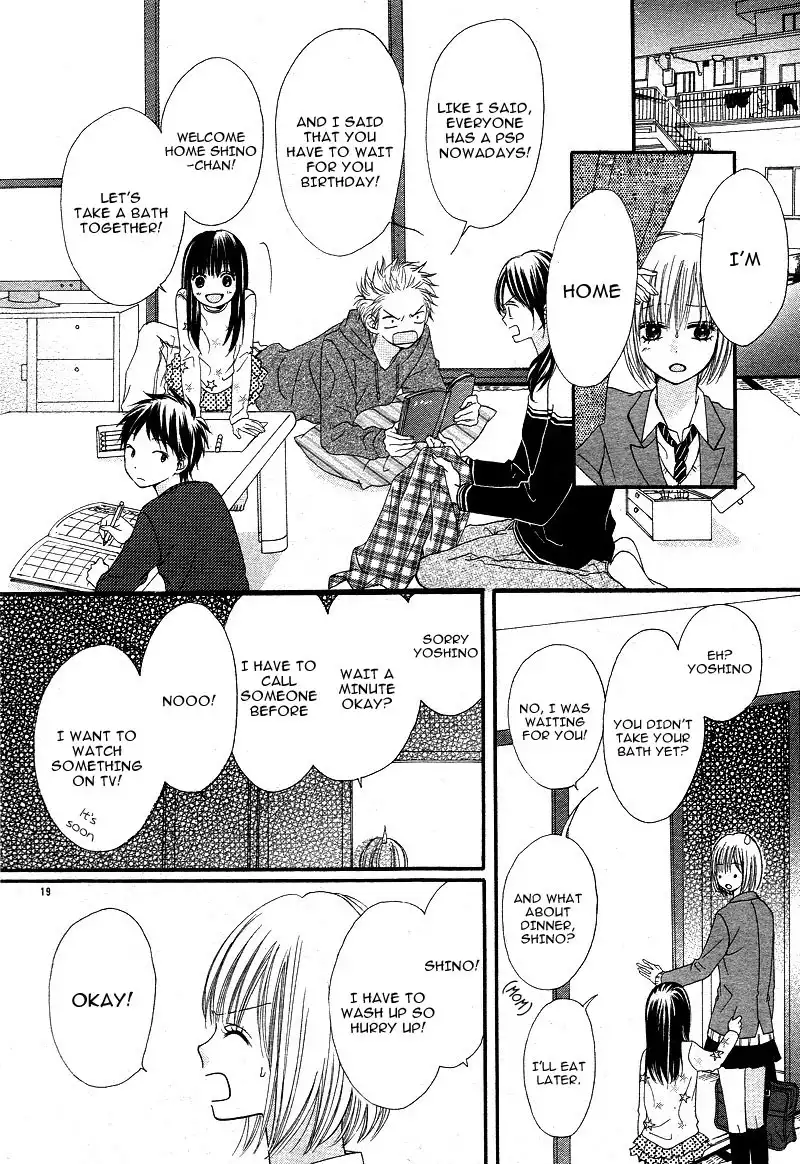 Kimi to Koi o Shitta Chapter 1 23